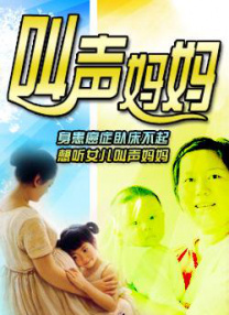 羞羞漫画漫画网页